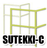 SUTEKKI-C 全11色（コーナータイプ）